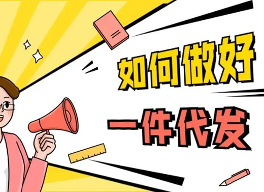 礼品